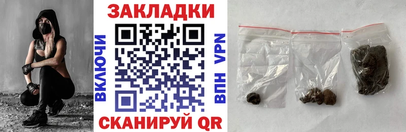 Где продают наркотики Солигалич Марихуана  COCAIN  Амфетамин  Мефедрон  КЕТАМИН  ГАШ 