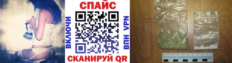 мориарти клад  Солигалич  БУТИРАТ 99% 