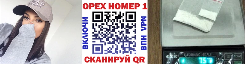 Кокаин Эквадор  Солигалич 
