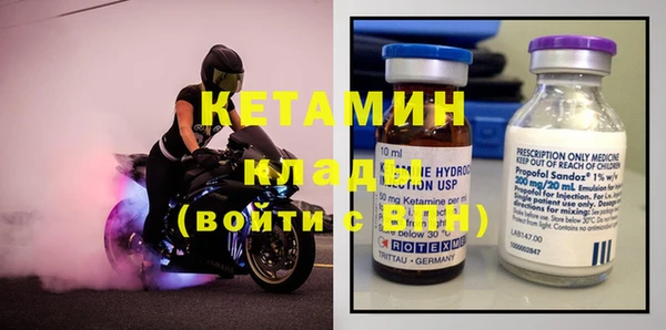Альфа ПВП Козловка