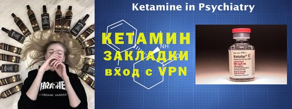 тгк Киренск
