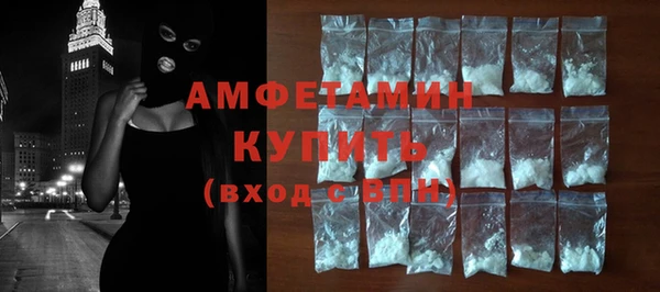 тгк Киренск