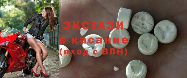 бутират Киреевск