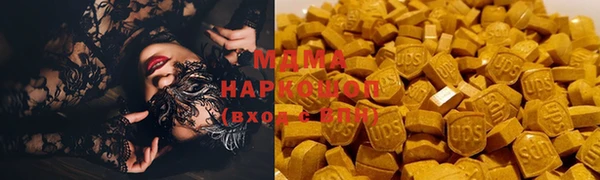бутират Киреевск
