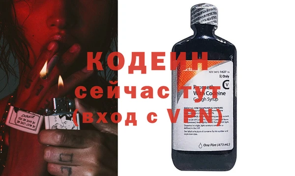 тгк Киренск