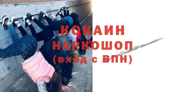винт Кинешма