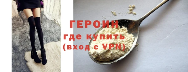дурь Кодинск