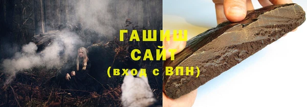 Альфа ПВП Козловка