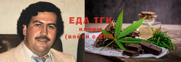 хмурый Козельск