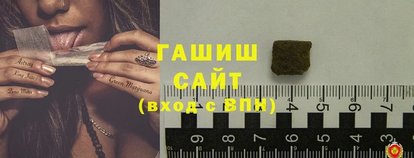 дурь Кодинск