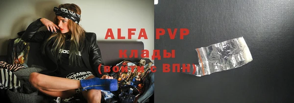 тгк Киренск