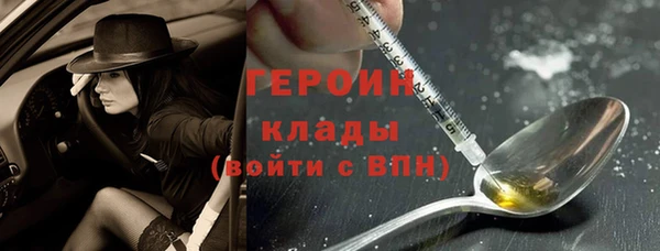 Альфа ПВП Козловка