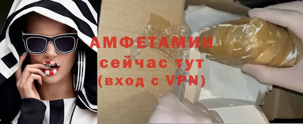 винт Кинешма