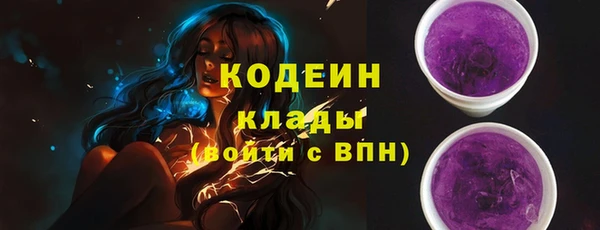 тгк Киренск