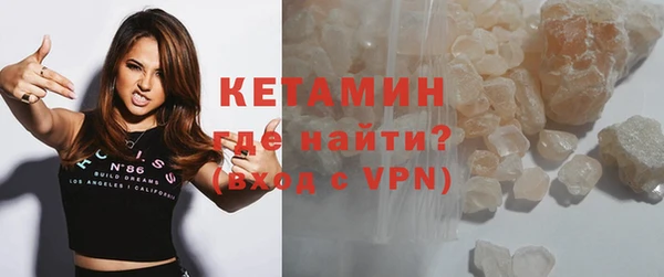 Альфа ПВП Козловка