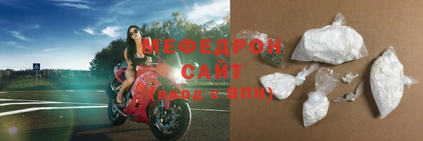 дурь Кодинск
