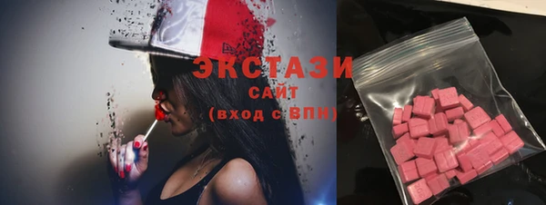 винт Кинешма