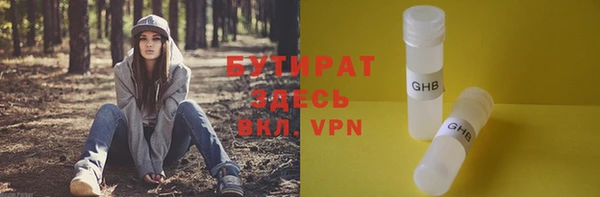 дурь Кодинск