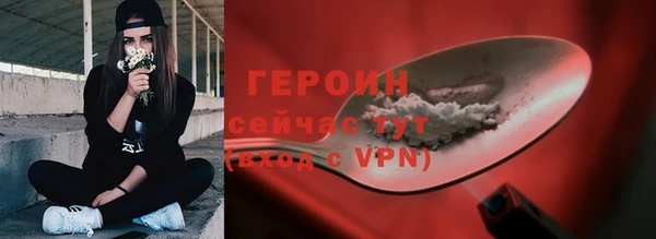 дурь Кодинск