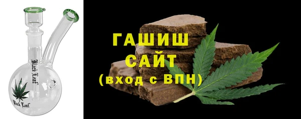тгк Киренск