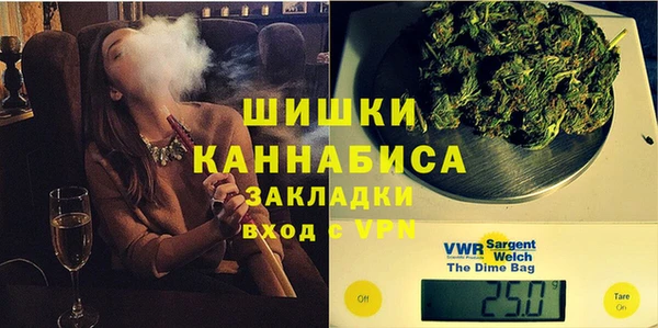 винт Кинешма