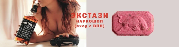 хмурый Козельск