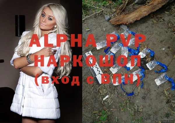 хмурый Козельск