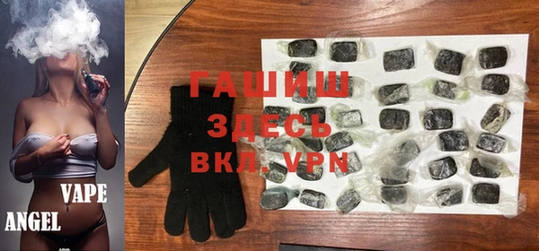 тгк Киренск