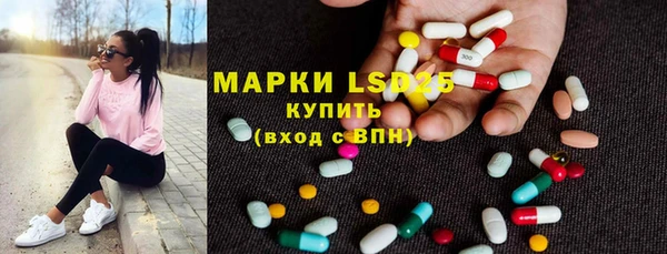 бутират Киреевск