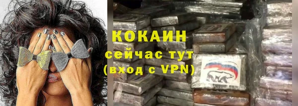 Альфа ПВП Козловка