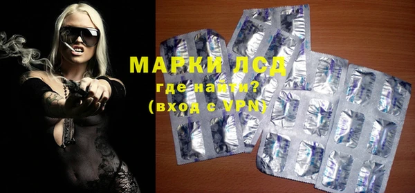 Альфа ПВП Козловка