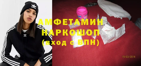 тгк Киренск