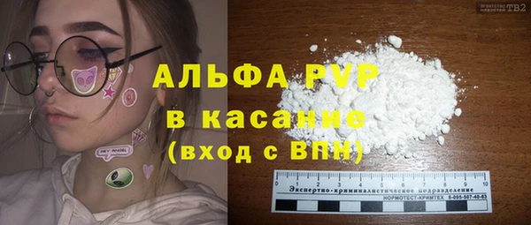Альфа ПВП Козловка