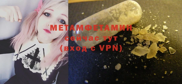 дурь Кодинск